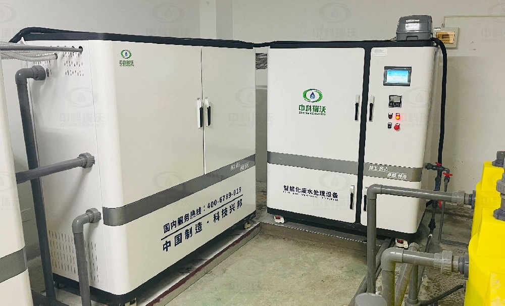 江苏南京园区粉色视频官网在线下载废水处理设备运行案例概括