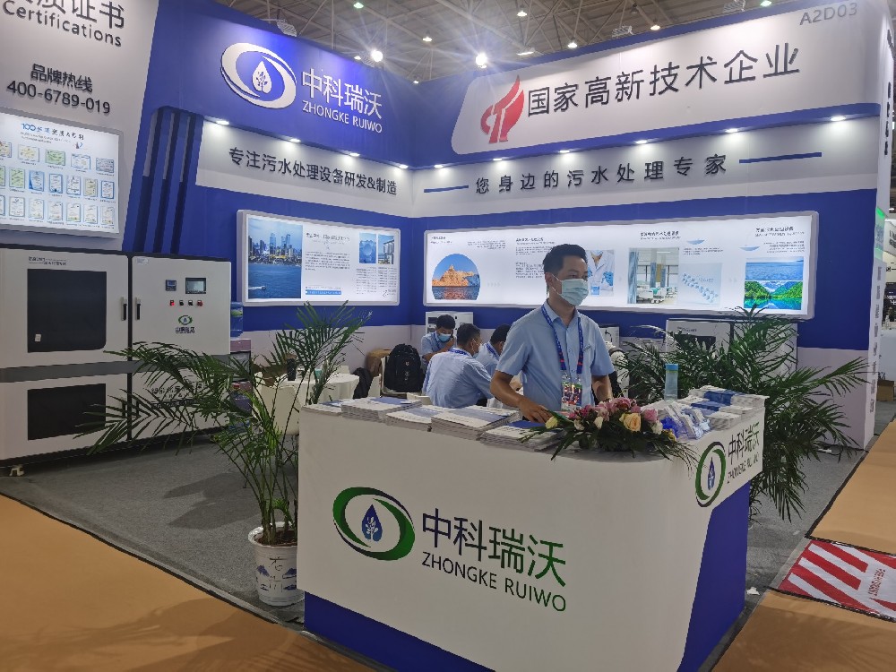 科技引领，智慧共联|第23届全国医院建设大会即将开幕