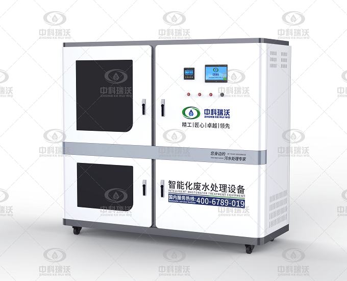高校化学粉色视频官网在线下载废水处理设备之粉色视频官网在线下载含汞废水的危害