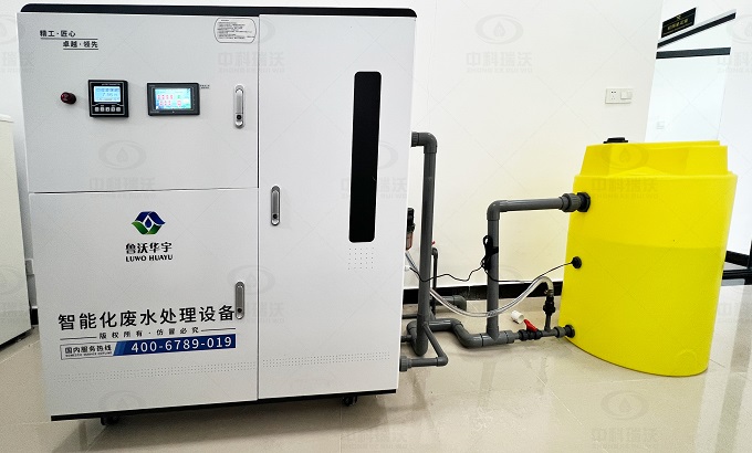 云南昆明综合保税区粉色视频官网在线下载废水处理设备安装案例