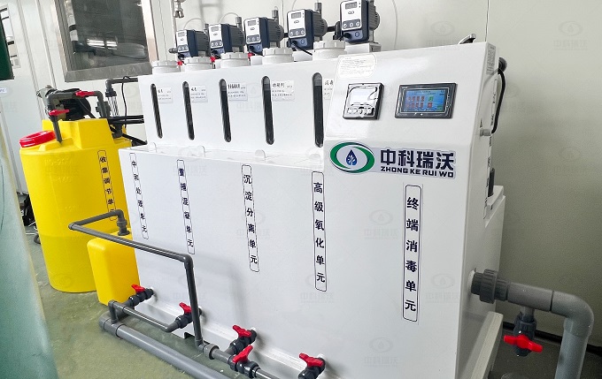 浙江省湖州市德清县鹑火光电粉色视频官网在线下载污水处理设备安装案例