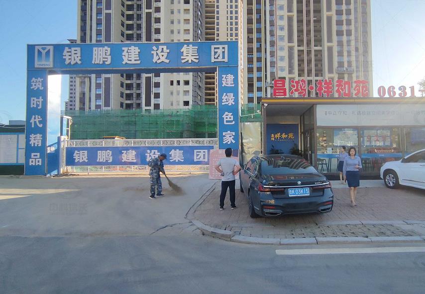 山东省威海市某小区医疗美容院 粉色视频免费观看污水处理设备安装调试完成