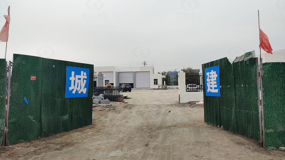山西省太原市尖草坪区人民医院洗消站粉色视频免费观看一体化污水处理设备安装调试完成