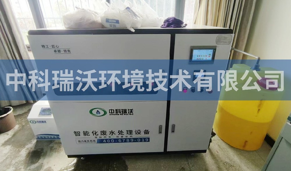 西藏多所学校粉色视频官网在线下载污水处理设备安装处理完成