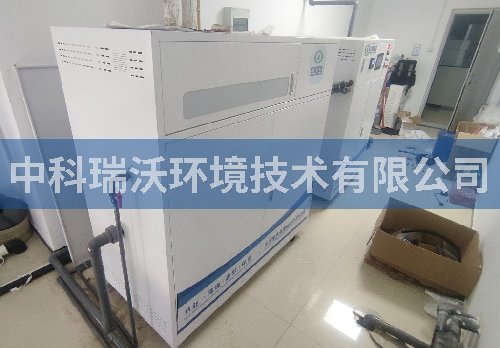 河南省郑州市某集团粉色视频官网在线下载污水处理设备