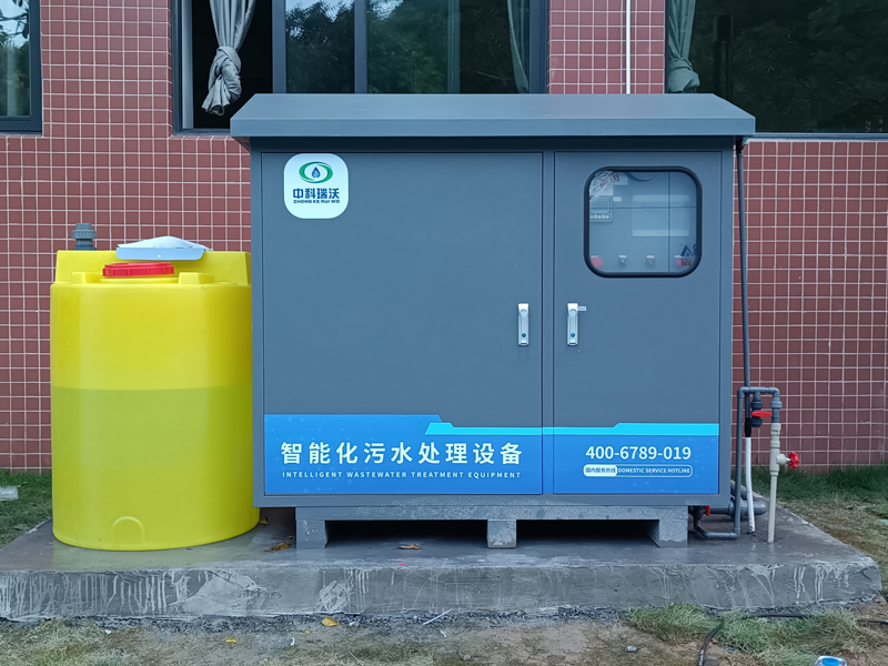室外防雨粉色视频官网在线下载污水处理设备