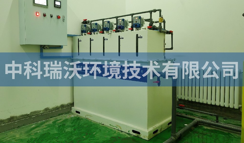 内蒙古自治区某供电公司粉色视频官网在线下载污水处理设备