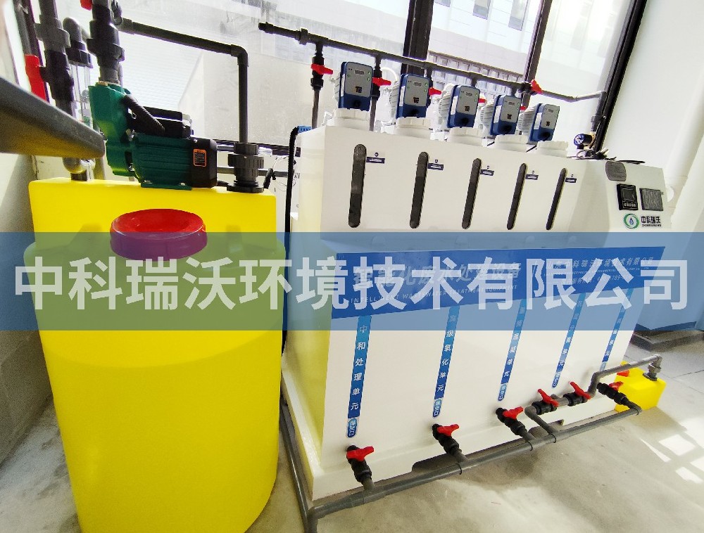 上海市某光电科技产业园粉色视频官网在线下载污水处理设备