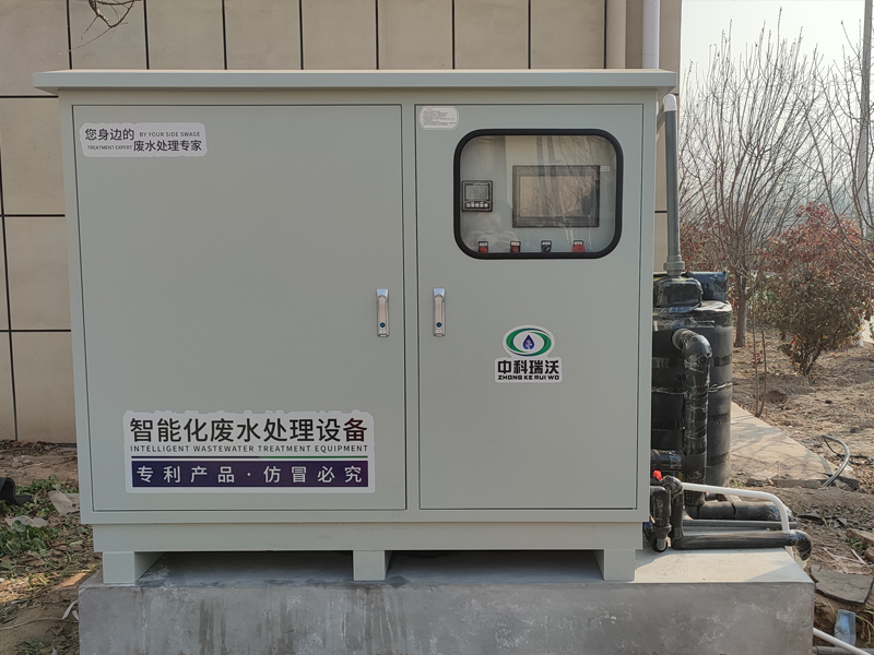 室外粉色视频官网在线下载废水处理设备