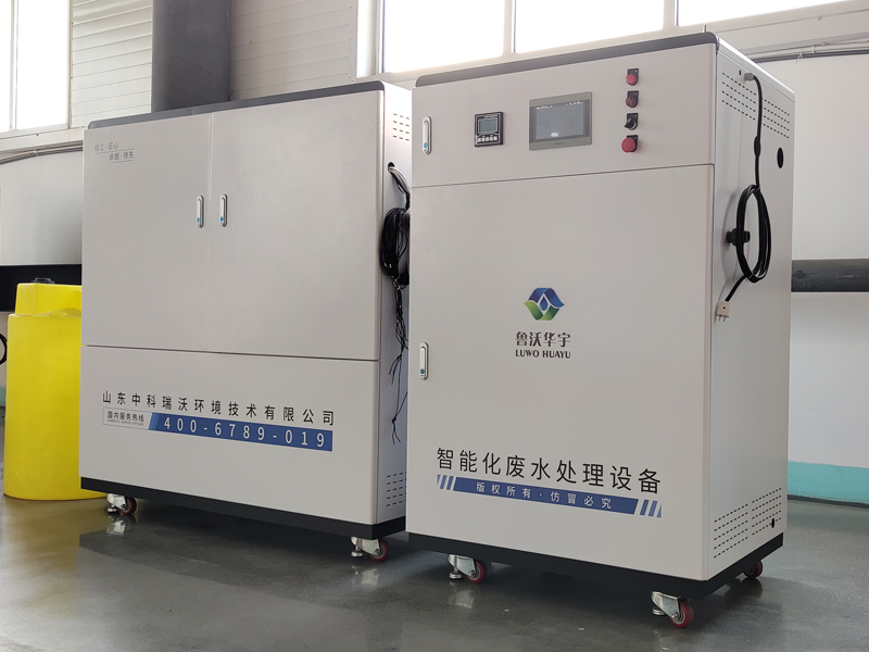 畜牧兽医粉色视频官网在线下载污水处理设备
