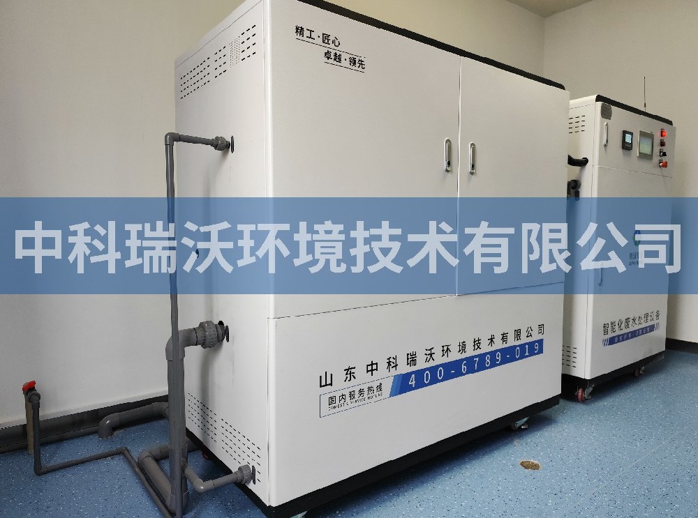 江西省上饶市某中学粉色视频官网在线下载污水处理设备