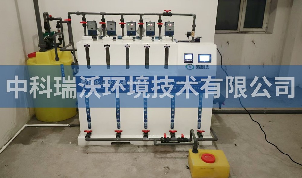 黑龙江省哈尔滨市某粉色视频官网在线下载污水处理设备