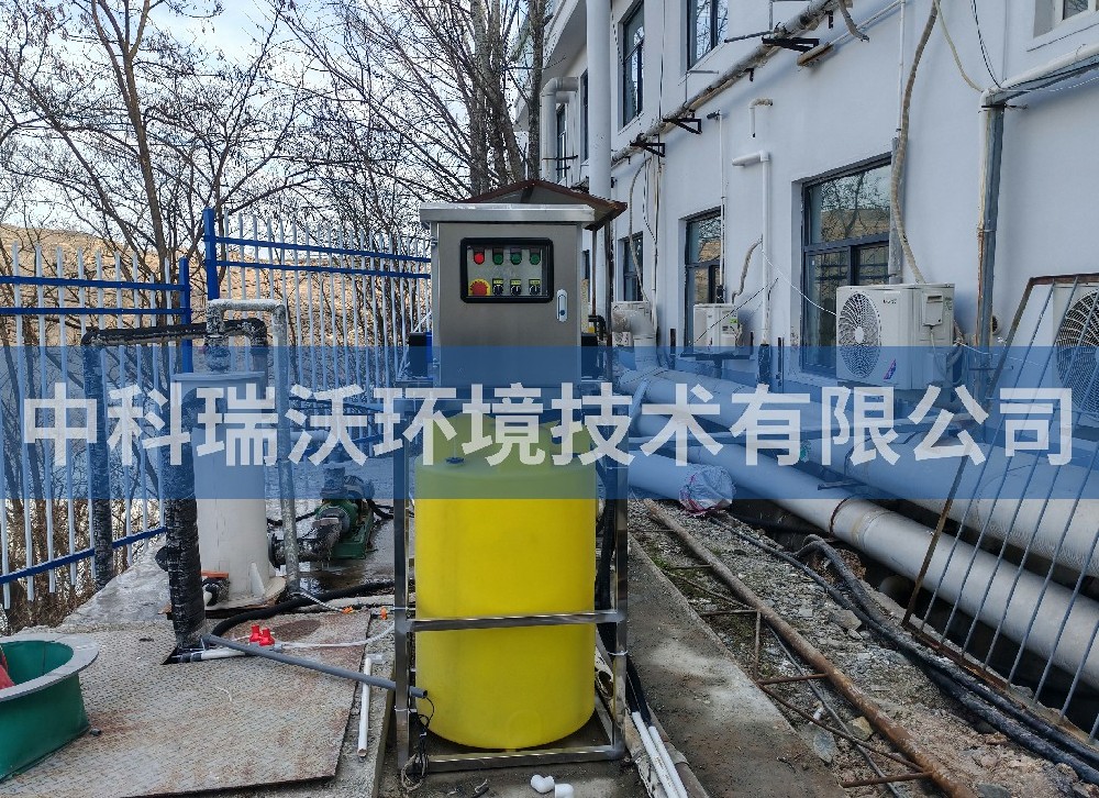 河南省洛阳市矿业公司户外一体化污水处理设备