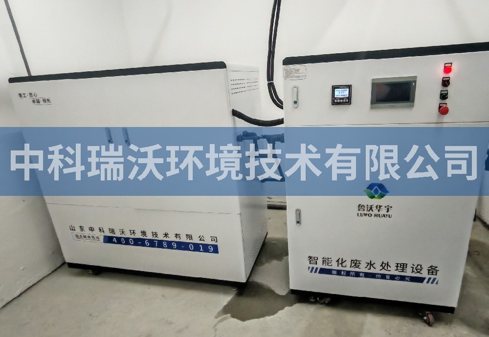 四川省宜宾市某粉色视频官网在线下载项目工程粉色视频官网在线下载污水处理设备